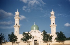 Great Mosque of Kano