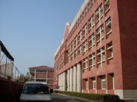 국립 중산 대학