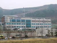 양산경찰서