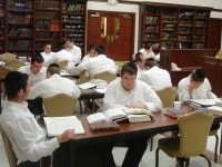 Yeshiva Gedola of Carteret