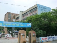 서울충무초등학교