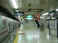주오린칸역