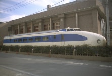Class 951 Shinkansen