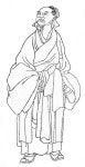 장재