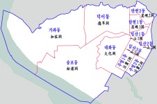 대화동 (고양시)