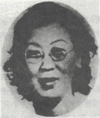 김마리아 (1903년)