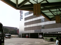 Suwon Bus Terminal