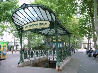 Hôtel de Ville station