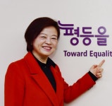 진선미