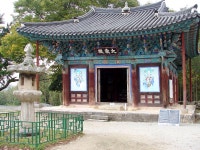 김제 금산사 대장전