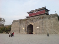 Ming dynasty