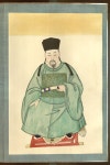Mu Qing (chieftain)