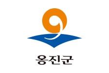 틀:나라자료 인천 옹진