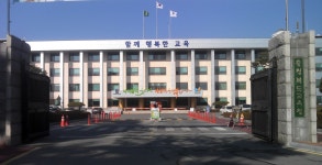 충청북도교육청