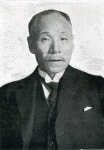 Mizuno Rentarō