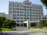 남구 (부산광역시)