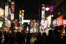 대학로 (서울)
