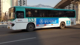 의정부시의 시내버스