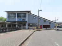 Kōka Station