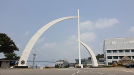 국립목포해양대학교
