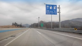 평택제천고속도로