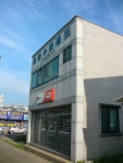밀양우체국