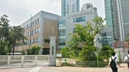 신도림고등학교