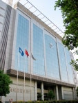 Bank of Taizhou