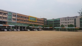 경기창조고등학교
