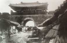 돈의문