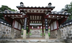 진도향교