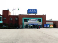金堤駅