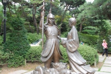 온달