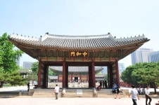 중화전 및 중화문