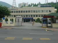 여수해양경찰서