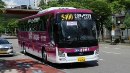 공항버스