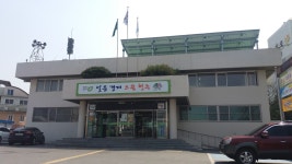 모충동