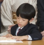 일본 천황