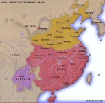 남송