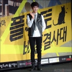 유준 (배우)