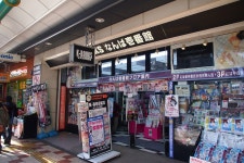 K-Books