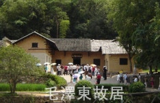 사오산시