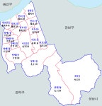 방배동