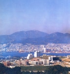 부산공업대학교