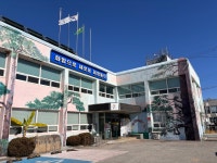 울진읍