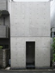 DOCOMOMO JAPAN選定 日本におけるモダン・ムーブメントの建築