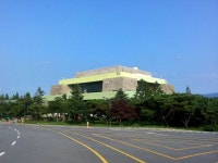 중앙대학교