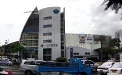 Korean Cultural Center 한국문화원