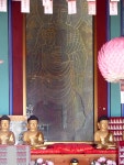 구례 사성암 마애여래입상