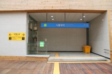 시흥대야역